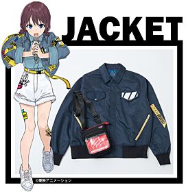 Girls Band Cry Super Groupies Jacket Iseri Nina Model