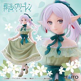 Frieren: Beyond Journey's End Taito Prize Item Coreful Figurine Frieren Dress ver