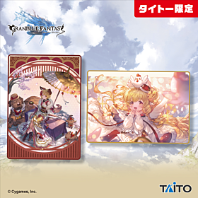Granblue Fantasy Taito Prize Twelve Divine Generals Blanket