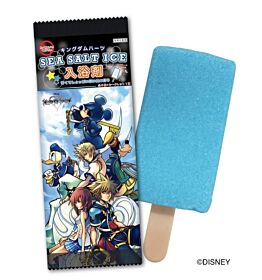 Kingdom Hearts Village Vanguard Special Sea Salt Ice Cream Bath Bomb