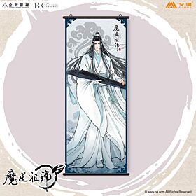 Mo Dao Zu Shi Aimon Exclusive Official Goods Lan Wangji Tapestry