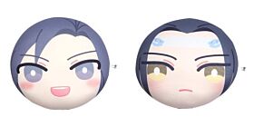 Mo Dao Zu Shi Aimon Exclusive Official Goods Large Omanju Cushions