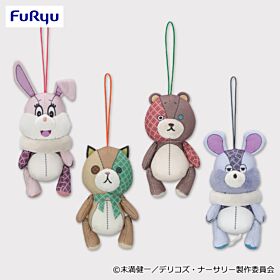 Delico's Nursery FuRyu Theodore's Imaginary Mascot Plush