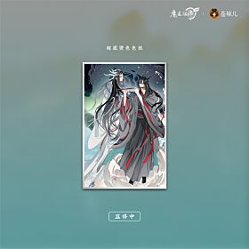 Mo Dao Zu Shi Qing Cang Dragon’s Return Series Illustration Board