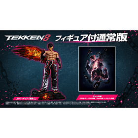 Tekken 8 PS5 Figure Edition
