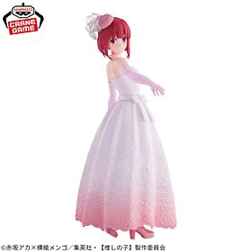 Oshi no Ko Banpresto Prize Item Figurine Kana Arima Bridal Dress Ver.