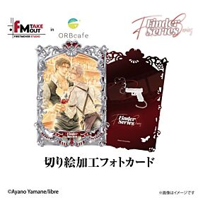 Finder Series x First Mover Studio in ORBcafe Paper-cut Photo Card