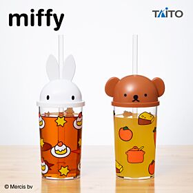 Miffy Taito Prize Item Drink Cup Miffy & Bolis
