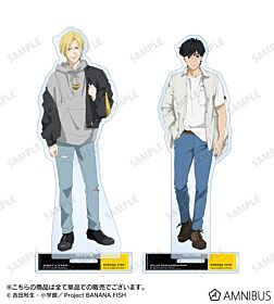 BANANA FISH Amnibus BIG Acrylic Stand Casual Ver.