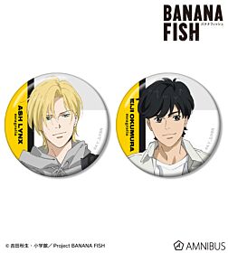 BANANA FISH Amnibus Can Badge Set