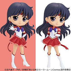 Sailor Moon Cosmos Banpresto Q Posket Figurine Eternal Sailor Mars