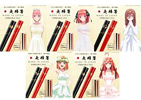 The Quintessential Quintuplets~ Anime Japan Collection Wedding Pair Chopsticks