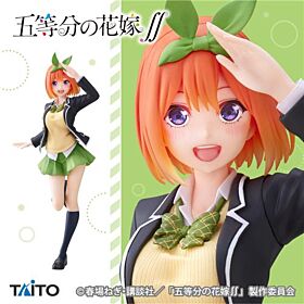 The Quintessential Quintuplets Taito Prize Coreful Figurine Nakano Yotsuba School Uniform Ver.