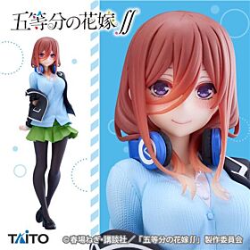 The Quintessential Quintuplets Taito Prize Coreful Figurine Nakano Miku School Uniform Ver. 