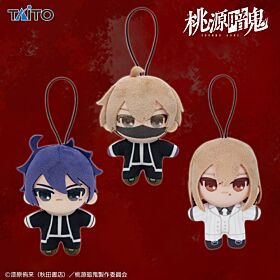 Tougen Anki Taito Prize Item Puchi Plush Mascot Vol.1
