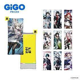 Arknights: Endfield SEGA BIG Cushion GiGO Exclusive