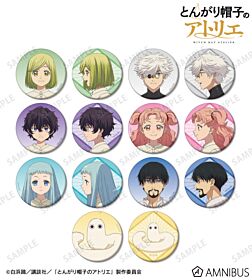 Witch Hat Atelier AMNIBUS Matte Can Badge SET