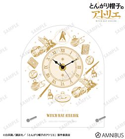 Witch Hat Atelier AMNIBUS Acrylic stand clock Motif Pattern