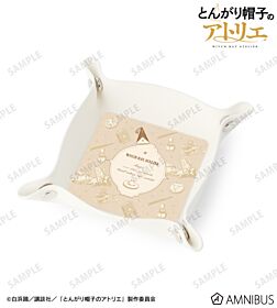 Witch Hat Atelier AMNIBUS PU leather multi-tray Motif Pattern