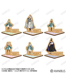 Witch Hat Atelier AMNIBUS Wooden Stand
