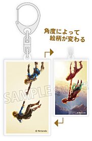 The Legend of Zelda Movic Animate Fair Lenticular Keychain