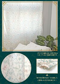 The Legend of Zelda Movic Animate Fair Single Sheet Curtain