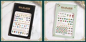 The Legend of Zelda Movic Animate Fair Nail Stickers
