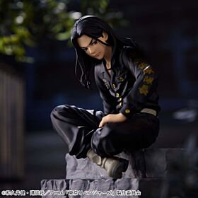 Tokyo Revengers Banpresto Prize Item Break time Collection Vol.5 Baji Keisuke