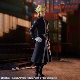 Tokyo Revengers Banpresto Prize Item Figurine Haitani Rindo