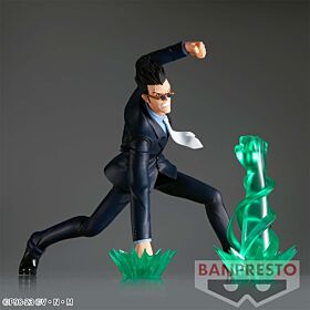 Hunter x Hunter Banpresto Prize Item Vibration Stars Figurine Leorio
