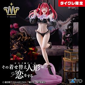 My Dress-Up Darling Taito Prize Item Liz Ver (Taito Crane Game Limited) T-most Figurine Kitagawa Marin