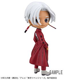Tokyo Revengers Banpresto Prize Item Q posket Figurine Izana Kurokawa