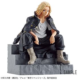 Tokyo Revengers Banpresto Prize Item Break Time Collection Vol.3 Figurine Sano Manjiro