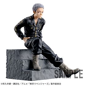 Tokyo Revengers Banpresto Break time collection vol.1 Mitsuya Takashi
