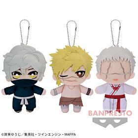 Hell's Paradise: Jigokuraku Banpresto Prize Item Tomonui Plush Keychain Vol. 1.5