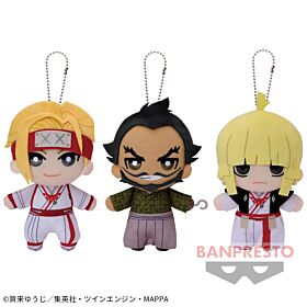 Hell's Paradise: Jigokuraku Banpresto Prize Item Tomonui Plush Keychain Vol.3