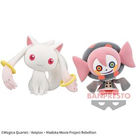 Figurine Ultimate Madoka – Puella Magi Madoka Magica – Banpresto BPEV – Neuve 24 Cm