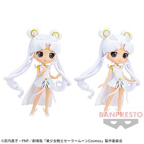 Sailor Moon Cosmos Banpresto  Q posket Figurine SAILOR COSMOS