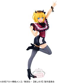 Oshi No Ko Banpresto Prize Item Figurine MEMcho