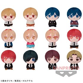 Chainsaw Man Banpresto Prize Item Marutto Chinmari Plush