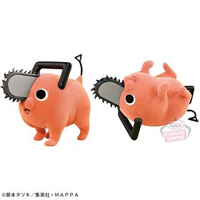 Chainsaw Man Banpresto Fluffy Puffy Figurine Pochita