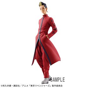 Tokyo Revengers Banpresto Prize Item Figurine Shuji Hanma Vol. 2