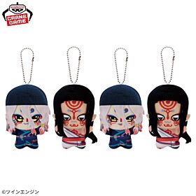 Mononoke: the Movie Banpresto Prize Item Chibigurumi Plush Keychain Medicine Seller & Shingi