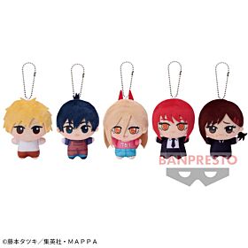 Chainsaw man Banpresto Chibigurumi Plush Keychain Vol. 2