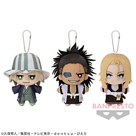 BLEACH Banpresto Prize Item Tomonui Plush Keychain Vol.3 thousand-Year Blood War Ver.