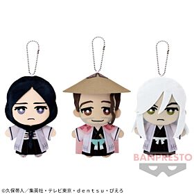 BLEACH Banpresto Prize Item Tomonui Plush Keychain Vol.3 thousand-Year Blood War Ver. Vol.4