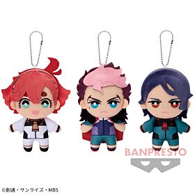 Mobile Suit Gundam: The Witch from Mercury Banpresto Prize Item Tomonui Plush Keychain Vol.1