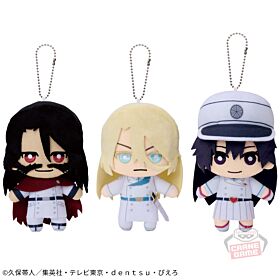 BLEACH Banpresto Tonomui Plush Keychain Vol.5 Thousand Year Blood War Ver.