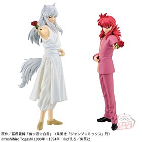 Yu Yu Hakusho Banpresto Prize Item 30th Anniversary DXF Figurine Fox Kurama & Kurama