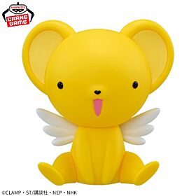 Cardcaptor Sakura Banpresto Prize Item Big SOFVIMATES Figurine Kero Chan